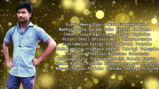 Kanulu Kalanu Piliche Full Song || Naga Shourya, Palak Lalwani || Abbayitho sung by sandhya v