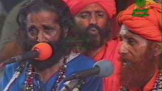 Sindhi Rag Rano 1997 Sung By Sohrab Faqeer & Alan Faqeer