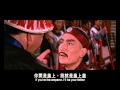 Emperor Chien Lung And The Beauty 乾隆皇與三姑娘 (1979) **Official Trailer** by Shaw Brothers