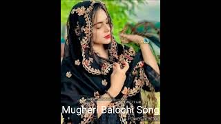 Mir Gul  Mugheri Balochi Song Baluchistan Bhag Nadi Jalal Khan