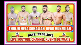 Live [ 23 - 09 -2022 ] Shinjh Mela Pind Sahalian [ Mukerian -Punjab ]