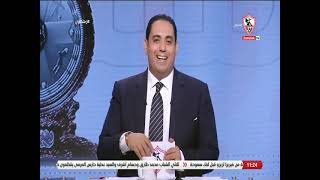زملكاوى - حلقة الأثنين مع (خالد لطيف) 17/10/2022 - الحلقة الكاملة
