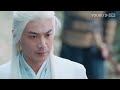 杨洋最新仙侠剧【凡人修侠传 immortal ascension ep33】⚡杨洋与天争命，修仙之路险且阻，且看杨洋如何上下求索，境界突破！💫｜杨洋 周也 侯明昊 金晨