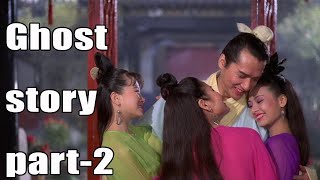 Ghost Movie REVIEW | Erotic Ghost Story Part 2 | My ghost story | Horror Story in Hindi