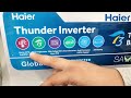 haier t3 thunder inverter ac 18hftca latest model review u0026 price in 2024