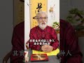 這三種人養魚一定會能發財！ 命理 五行 命盤 八字 財運 偏財 家庭 算命 感情 生肖