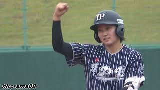 《女子硬式》【タイムリー】　岡田梨花 捕手（IPU 環太平洋大学）【好守】《第９回女子硬式野球・西日本大会》【スター候補選手発見！】