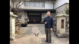 Japan: In Search of Modern Wood Culture with Jarrod Dahl - Webinar Replay