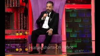 Unna Vida | Kamal Haasan singing in super singer junior 8