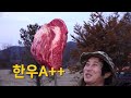 어드벤처 ep.29 대박난 병만포차 글로벌 진출까지 노려봅니다 eng sub