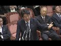 我が国及び国際社会の平和安全法制に関する特別委員会 2015年9月11日