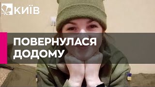 Голодувала і спала на підлозі: історія вагітної захисниці \