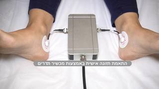 מכשיר תדרים