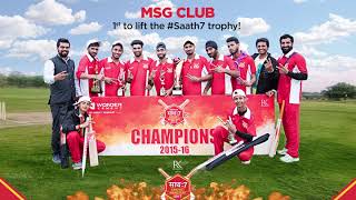 MSG Club:  Wonder Cement - #Saath7 Cricket Mahotsav ki Dumdaar Team