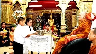 ธรรมะเรื่องพ้นทุกข์ด้วยการละตัณหา สมเด็จพระสังฆราช ญสส