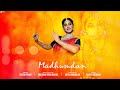 Madhusudan | Pratibha Singh Baghel | Deepak Pandit | Janmashtami Special | Latest Devotional Songs