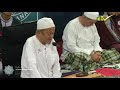 ||MZP N9 2018|| Qasidah (Ali Zainal Abidin): Tuan Guru Syeikh Hj. Mohd Faiz