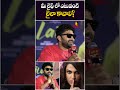 మీ లైఫ్ లో ఎటువంటి లైలా కావాలి viswak sen about his real life laila laila movie vanitha tv