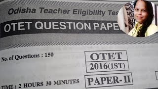 question answer paper 2 discussion ll OTET paper-2 ll jt paper 2 ll