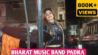 BHARAT MUSIC BAND PADRA NEW VIDEO 2023 LETEST