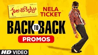 Nela Ticket Back To Back Video Song Promos - Raviteja, Malavika Sharma | Shakthikanth Karthick