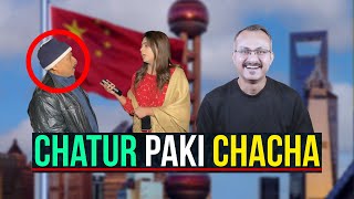 Pakistan ke Ati Chatur Chalak Chacha I पाकिस्तान के अति चतुर चालाक चाचा