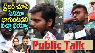 Action Public Talk | Vishal Action (Telugu) Movie Public Response | Tamanna | Filmy Clicks