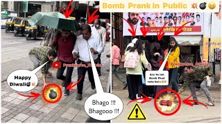 Epic Diwali  bomb Prank | Diwali Prank | Munnawarshk Prank | Prankverse_ #prank