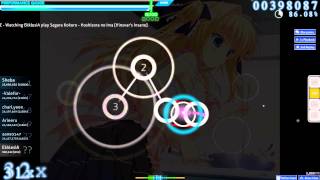 Osu![相良心 星空のいま]☆4.8