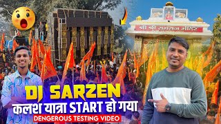 Dj Sarzen Big Roadshow Kalash Yatra Ram Raj Mandir Dhanbad 🔥 24 Bass Testing 😱