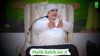 Satsang Malik Sahib Jot Ji | Sarab Sanjha Darbar Kantian Sharif | Jai Malka Di |