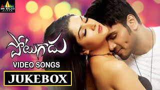 Potugadu Telugu Songs Jukebox | Latest Video Songs Back to Back | Manchu Manoj @SriBalajiMovies