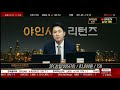 spc삼립 005610 식자재 유통 거점 전략