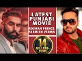 Download Roshan Prince New Movie (Full Movie) | Parmish Verma | Latest Punjabi Movie 2017 In Mp4 3Gp Full HD Video