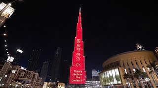 Landmark buildings in some countries turn red to mark China's National Day