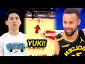 Halos mamaos ang commentator kay Yuki Kawamura, umasa si Hield sa pasa ni Steph Curry!