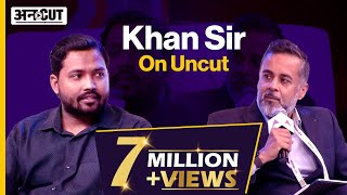 ​@khangsresearchcentre1685   On Uncut: Khan Sir Exclusive Interview | UPSC | Khan Sir Patna |