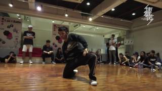 2016 澳門街舞節系列活動 MSDF 1 on1 Battle - Hip hop (Final) Ramy VS 馬騮仔