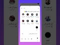 شايب الهاص أشفق على حال المشجع النصراوي من التوجيه🔥مساحة أبومهند