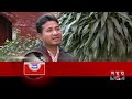 শীর্ষ সংবাদ সকাল ৮টা ১৪ জানুয়ারি ২০২৫ somoy tv headline 8am latest bangladeshi news