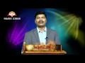 రక్షణ అనగా ఏమి salvation a spritual life enhancement series by k r john