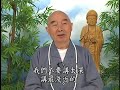 布施「四悉檀」之三：「對治悉檀」。全心全力幫助一切眾生，轉惡為善，轉迷為悟。自己做出榜樣給眾生看，言談舉止都不違背禮。所得的利益是破惡，就是不容毫分不善夾雜，使我們的善能達到真純。　淨空老法師