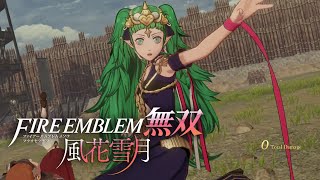 ①連携奥義[対等]セリフまとめ ファイアーエムブレム無双 風花雪月