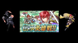 FEH 聖火降魔錄-風雷雙翼 火乃香(深淵) [伝承英雄戦 風と雷の双翼 ヒノカ]