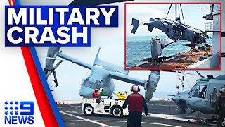 Shocking footage shows military helicopter crash into US warship | 9 News Australia