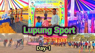 Lupung Sport 2025 || Day-1 Mayurbhanj Tiring block || Sainik Santal Vlog