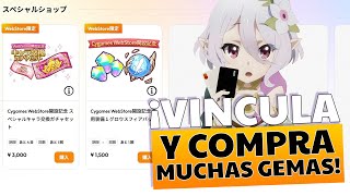 Compra en la WebStore | Tutorial | Vincula tu cuenta Cygames ID | Princess Connect! Re:Dive