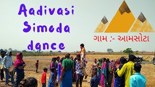 Aadivasi Simoda dance Part 1 ||  || Rathwa marriage ||  2021  ||