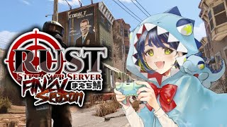 【まえち鯖RUST】FINAL Season　恐竜がバイクレースやるらしい#02