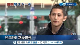 下一步受矚！選民拱2022選北市長?! 吳怡農稱\